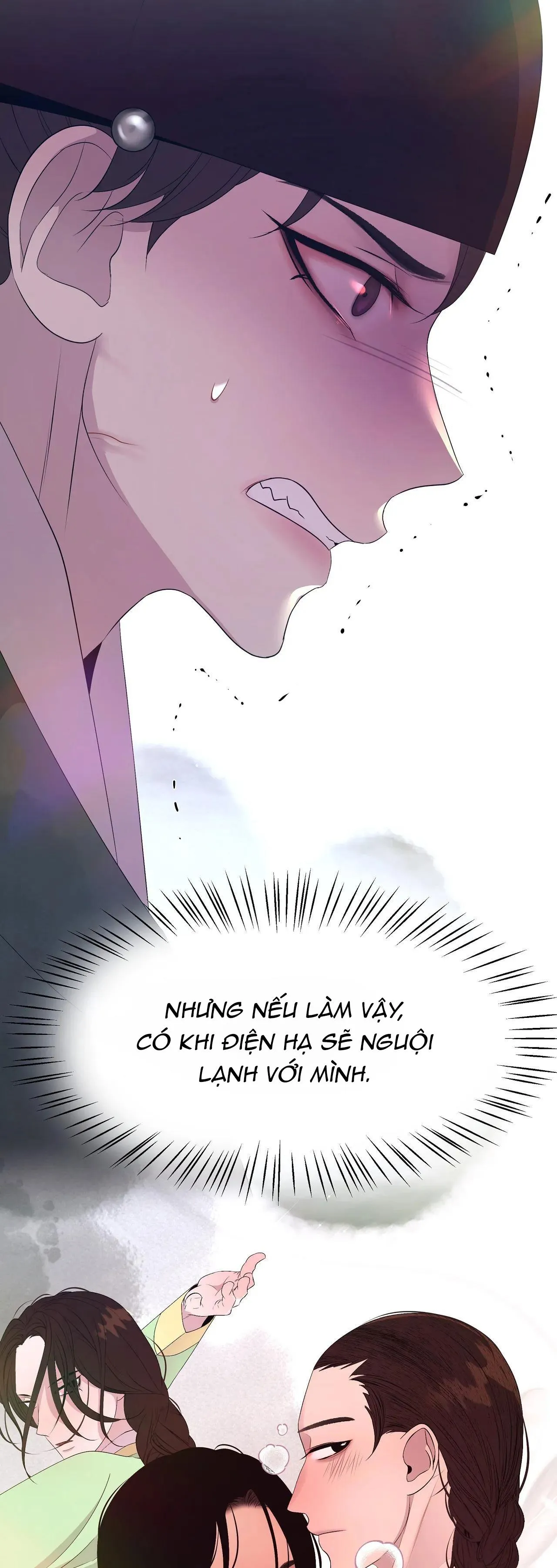 Ma khí vương hồng trần hóa sương tan Chapter 50 Trang 19