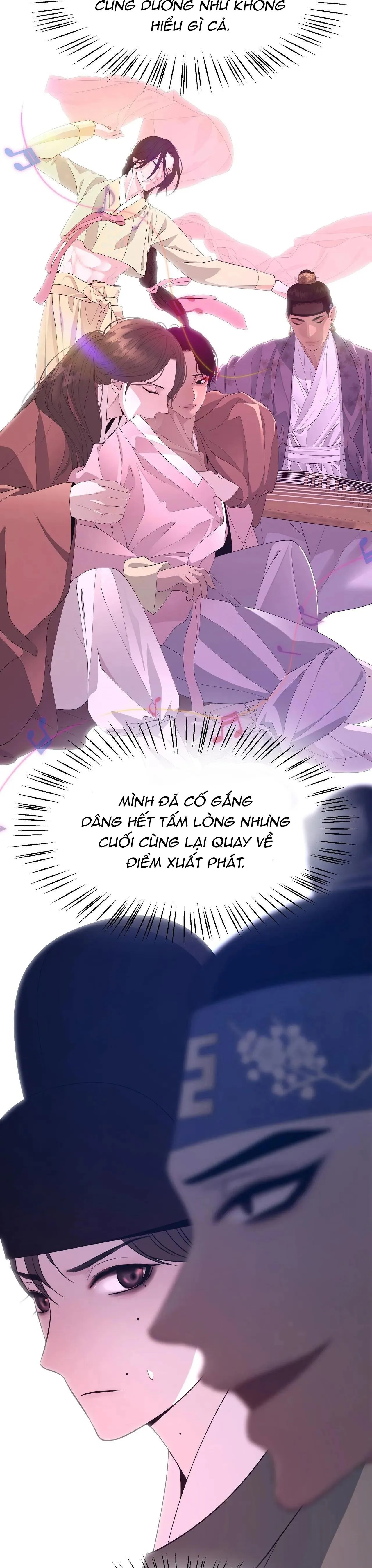 Ma khí vương hồng trần hóa sương tan Chapter 50 Trang 22