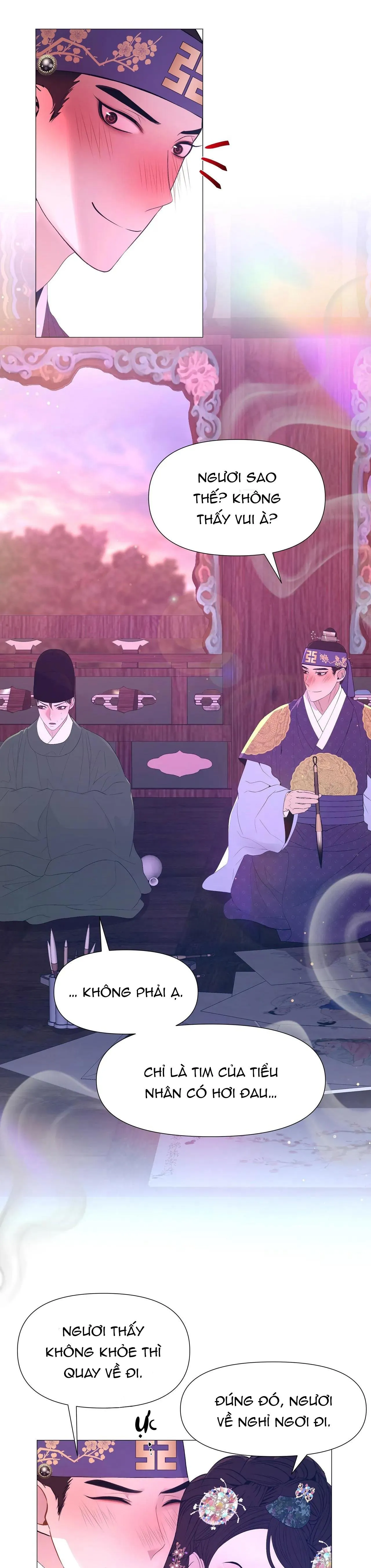 Ma khí vương hồng trần hóa sương tan Chapter 50 Trang 24