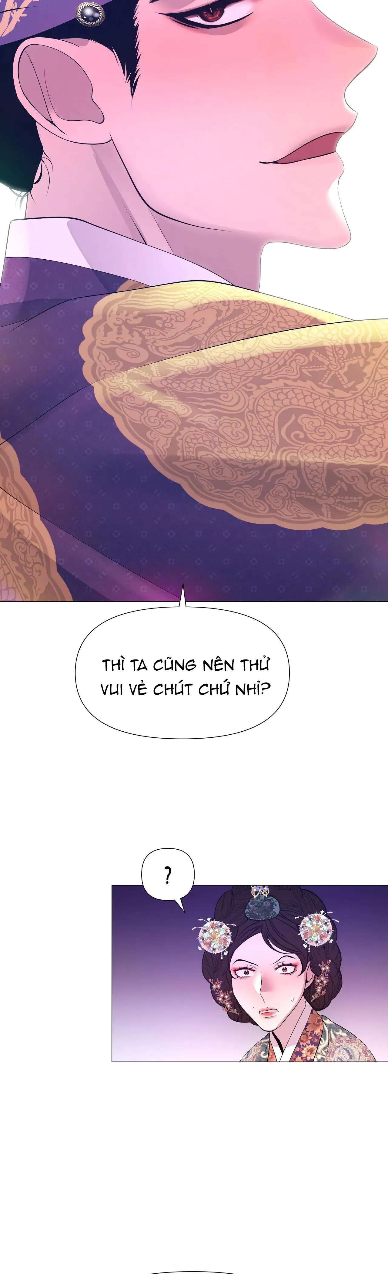 Ma khí vương hồng trần hóa sương tan Chapter 51 Trang 8