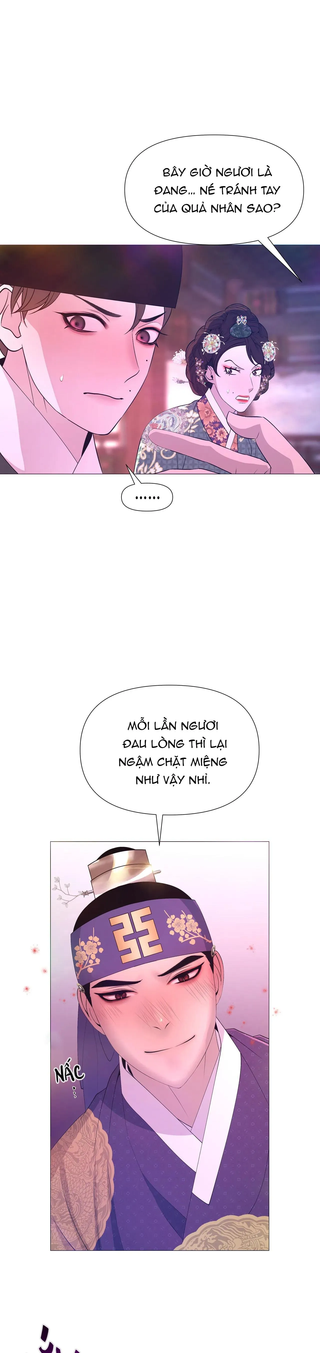 Ma khí vương hồng trần hóa sương tan Chapter 51 Trang 11