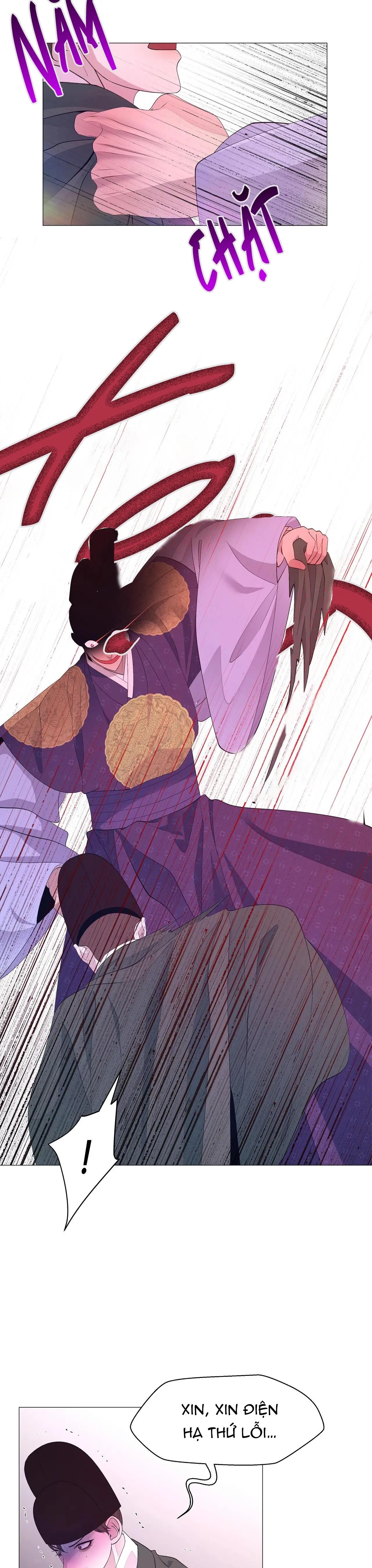 Ma khí vương hồng trần hóa sương tan Chapter 51 Trang 12