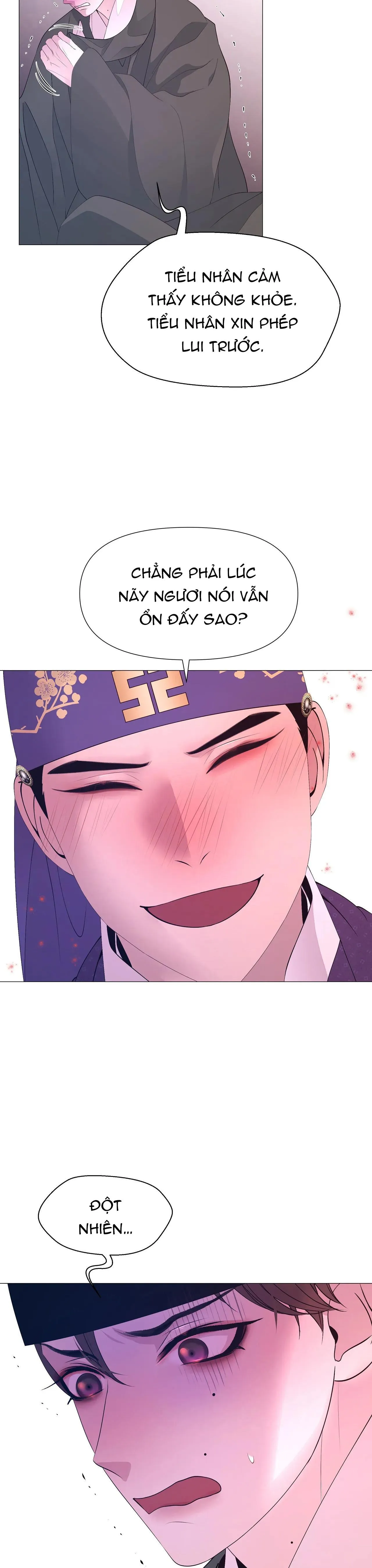 Ma khí vương hồng trần hóa sương tan Chapter 51 Trang 13