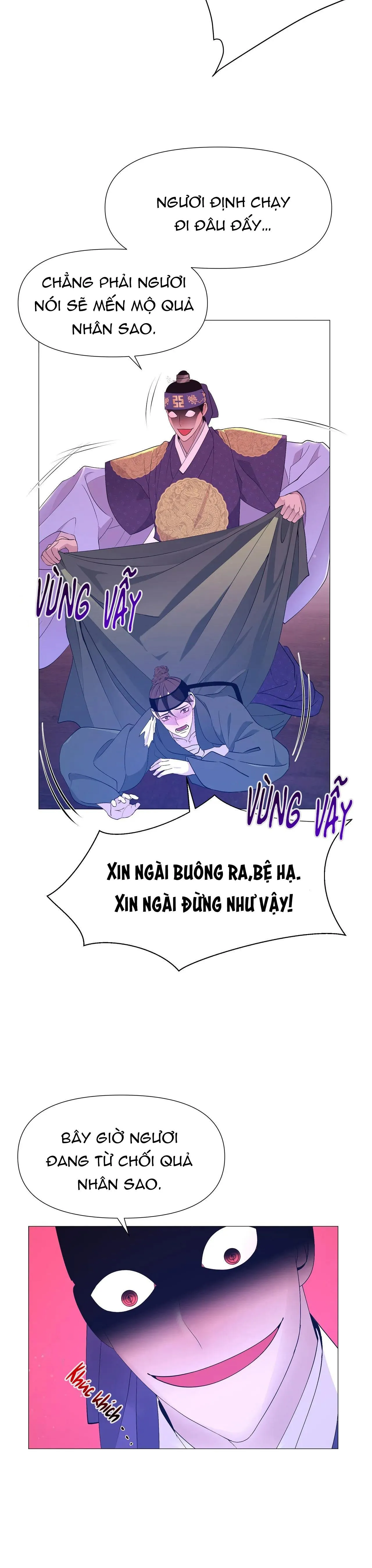 Ma khí vương hồng trần hóa sương tan Chapter 51 Trang 16