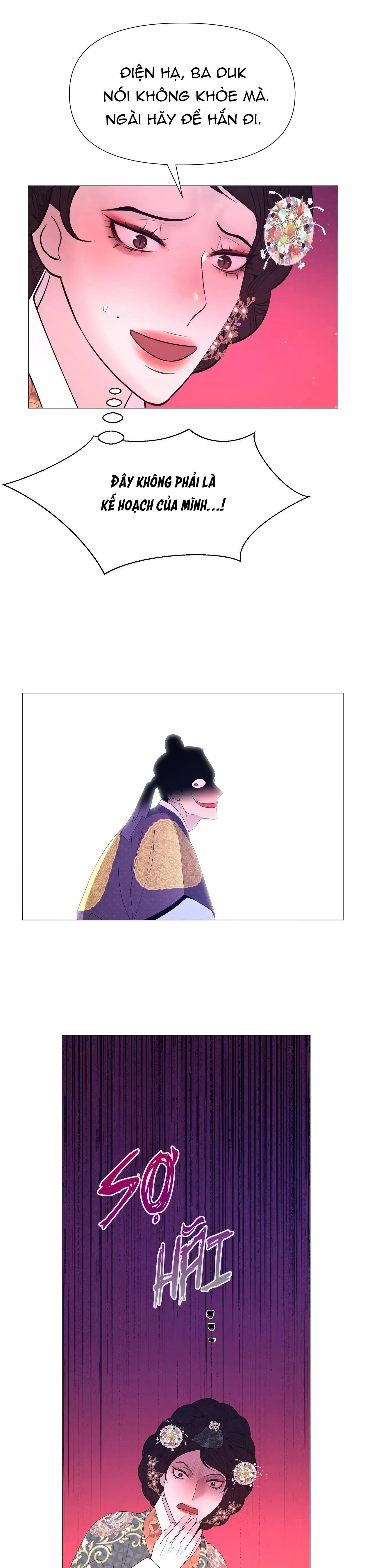 Ma khí vương hồng trần hóa sương tan Chapter 51 Trang 17