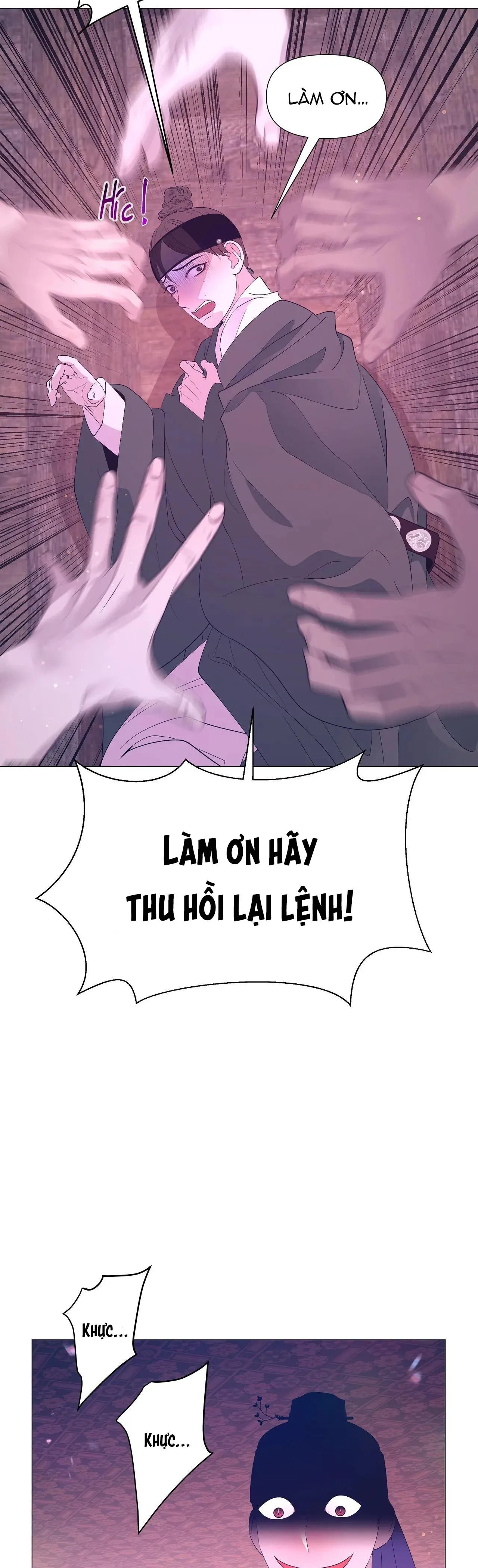 Ma khí vương hồng trần hóa sương tan Chapter 51 Trang 21