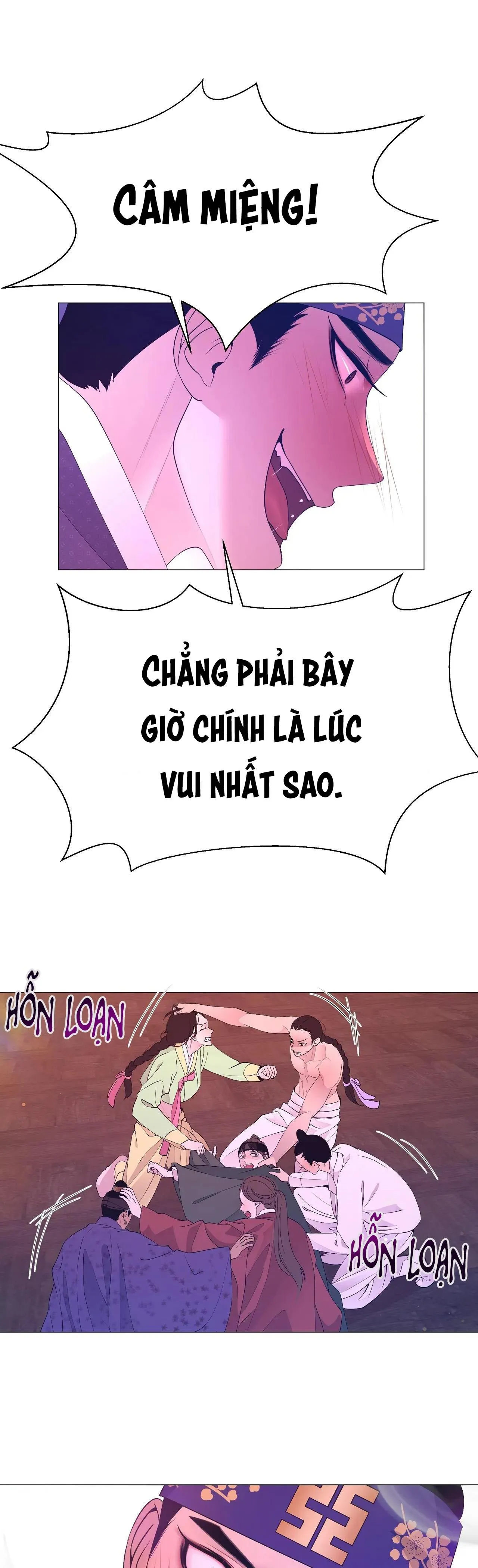 Ma khí vương hồng trần hóa sương tan Chapter 51 Trang 24
