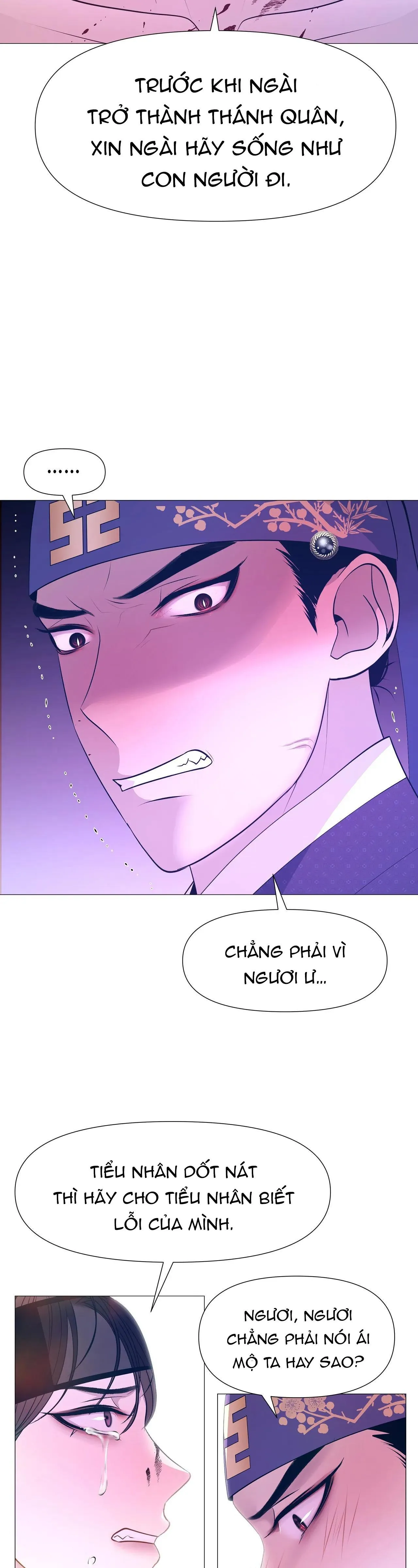 Ma khí vương hồng trần hóa sương tan Chapter 52 Trang 7