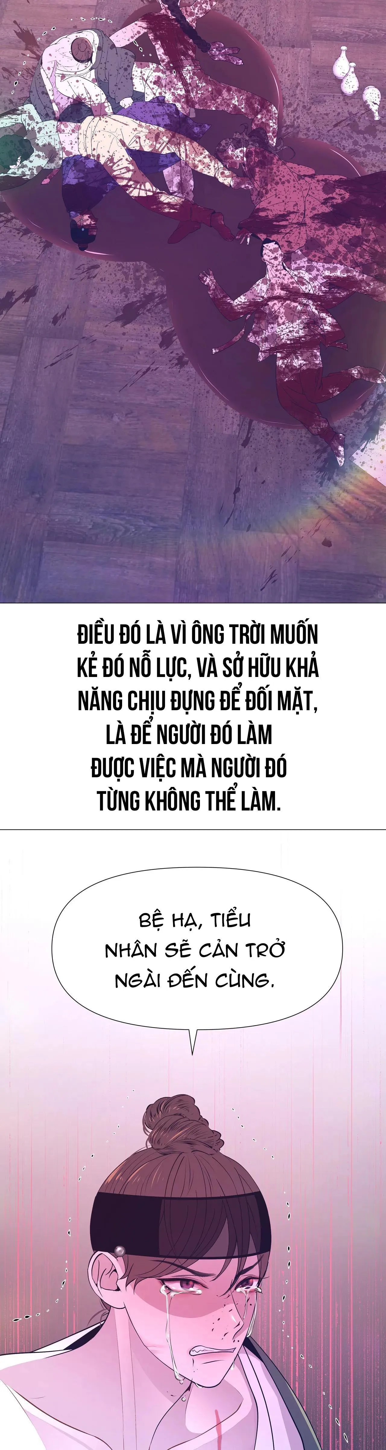 Ma khí vương hồng trần hóa sương tan Chapter 52 Trang 13