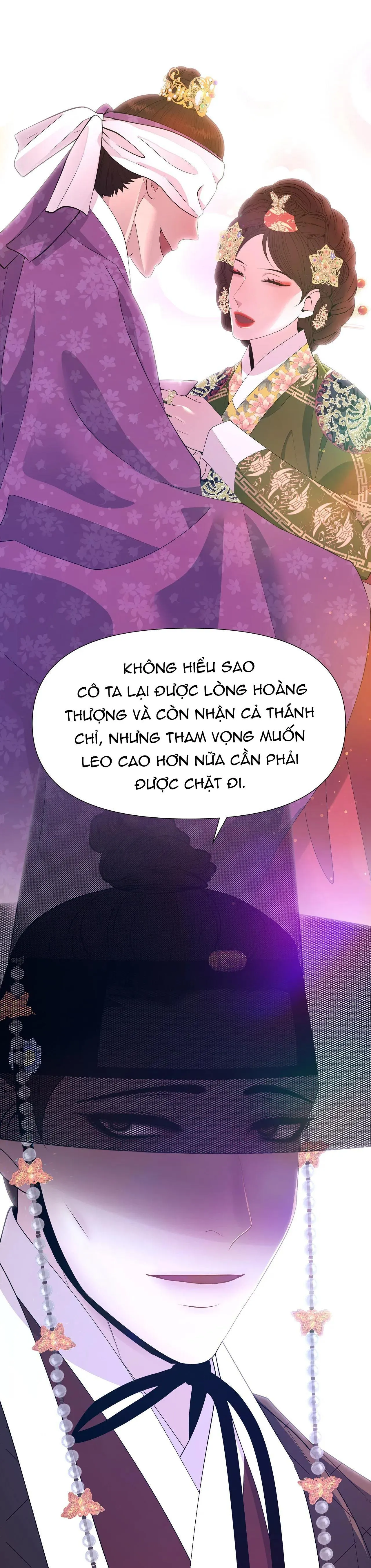 Ma khí vương hồng trần hóa sương tan Chapter 52 Trang 25