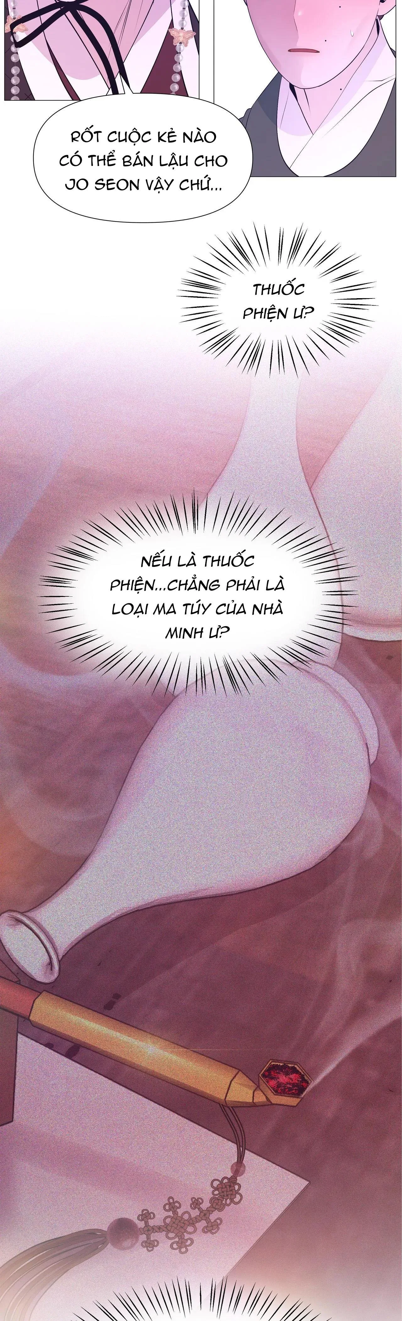 Ma khí vương hồng trần hóa sương tan Chapter 52 Trang 28