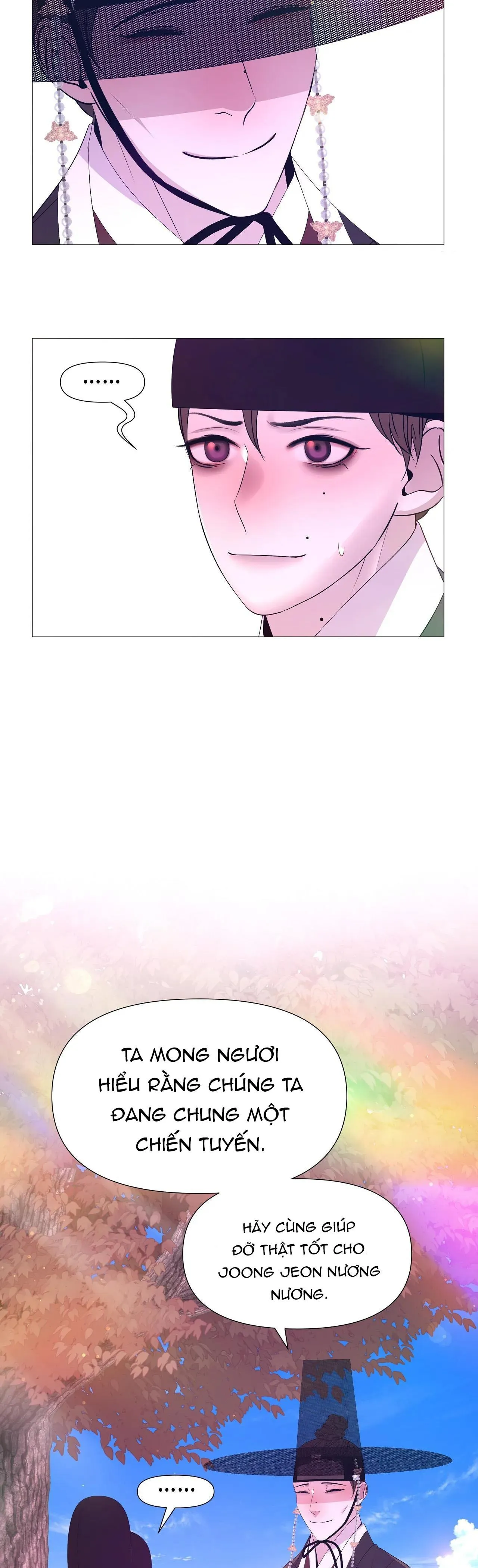 Ma khí vương hồng trần hóa sương tan Chapter 52 Trang 30