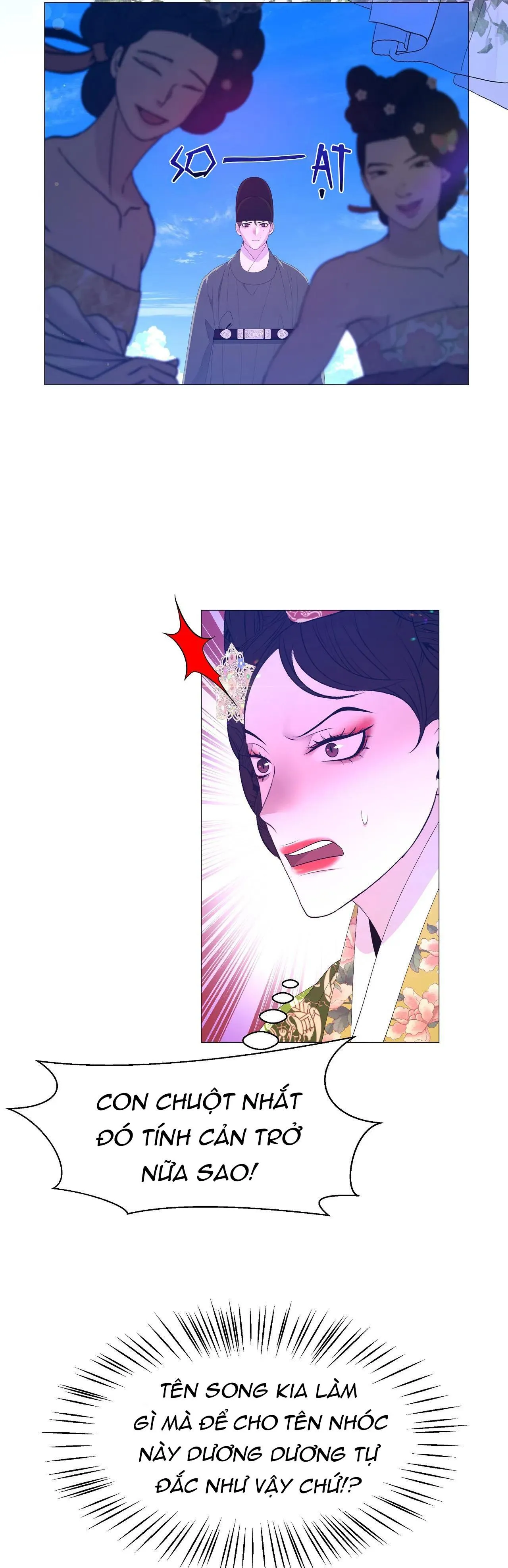 Ma khí vương hồng trần hóa sương tan Chapter 52 Trang 34