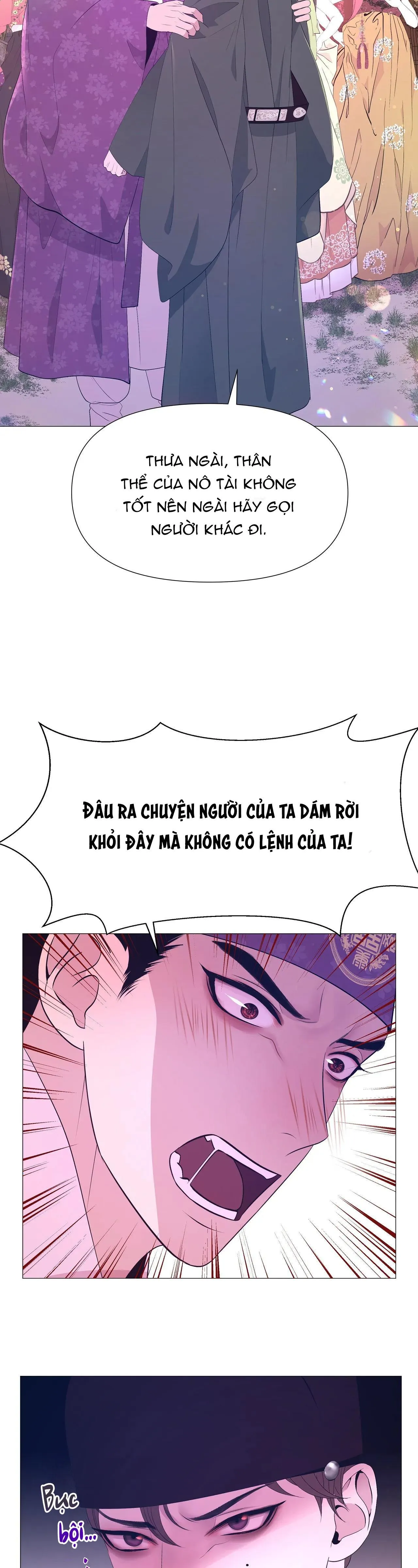 Ma khí vương hồng trần hóa sương tan Chapter 53 Trang 9