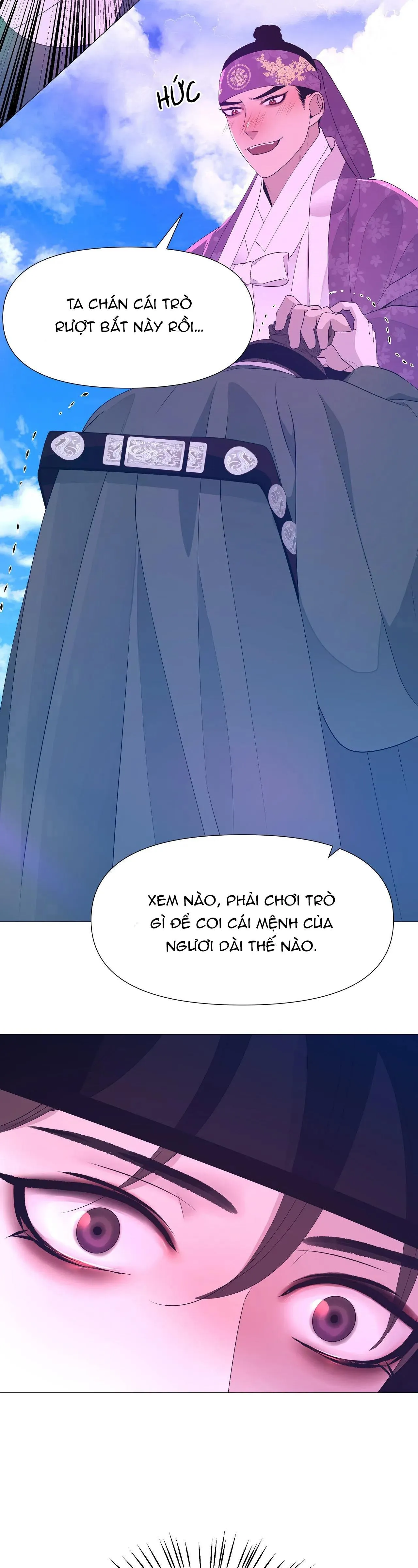 Ma khí vương hồng trần hóa sương tan Chapter 53 Trang 12