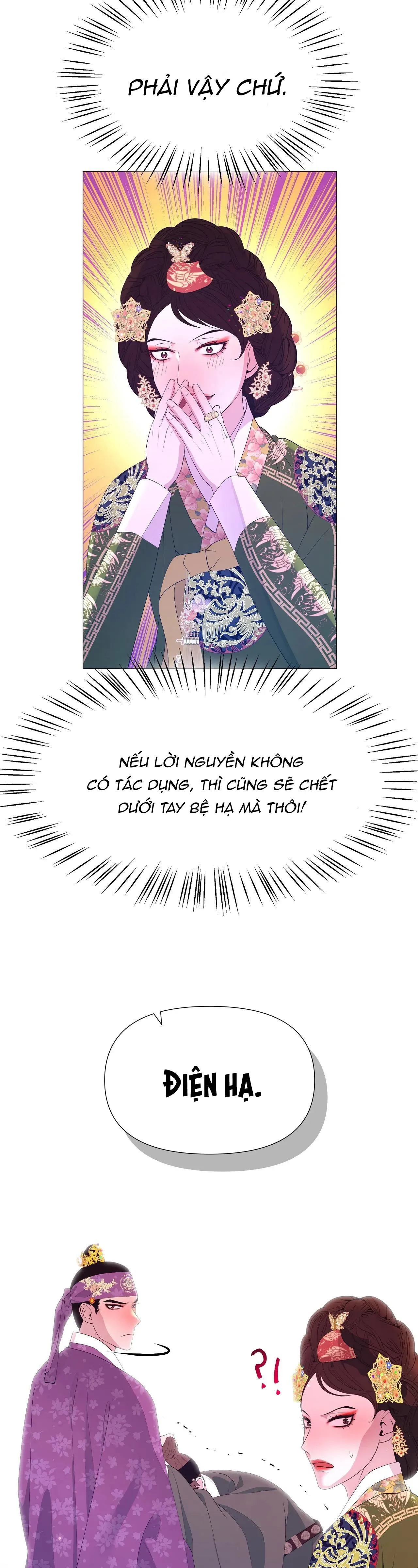 Ma khí vương hồng trần hóa sương tan Chapter 53 Trang 13