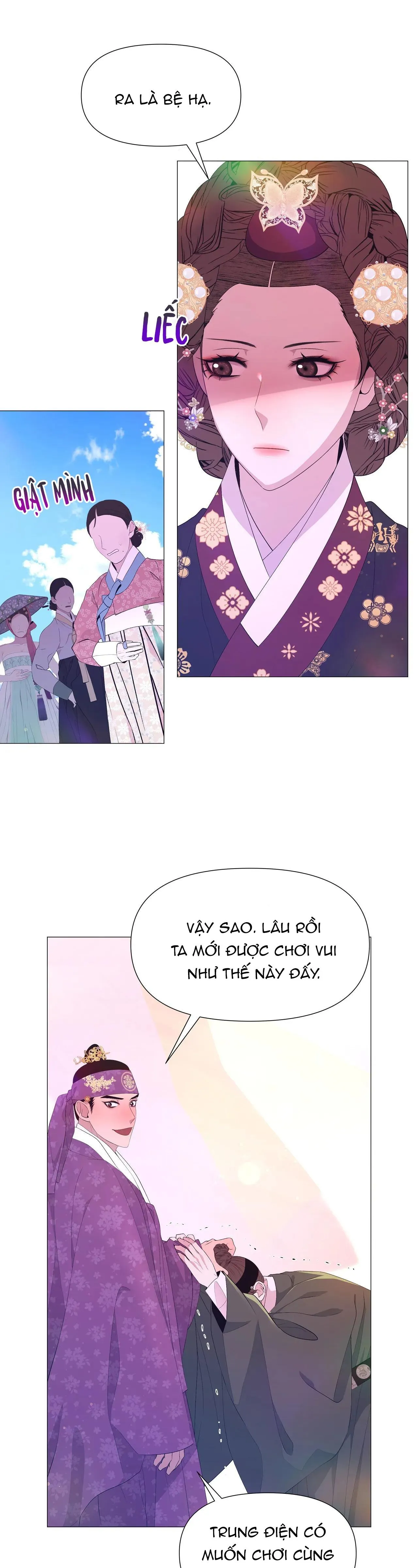 Ma khí vương hồng trần hóa sương tan Chapter 53 Trang 17