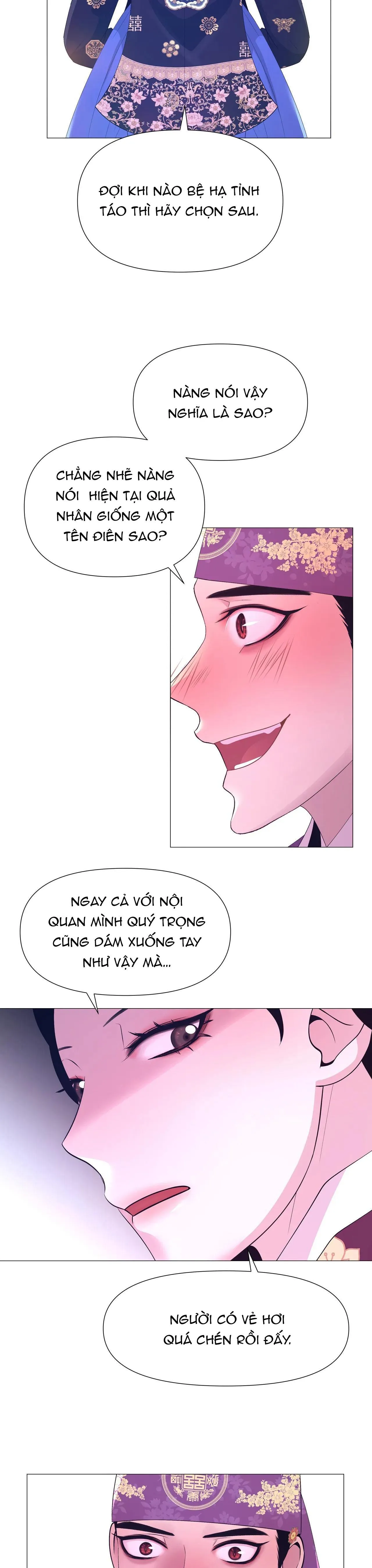 Ma khí vương hồng trần hóa sương tan Chapter 53 Trang 21