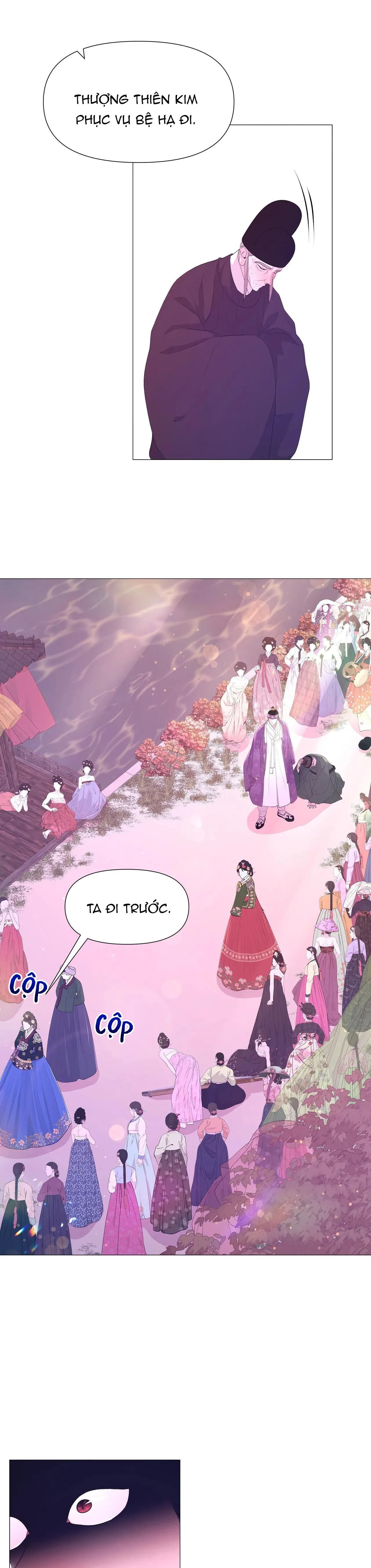 Ma khí vương hồng trần hóa sương tan Chapter 53 Trang 23