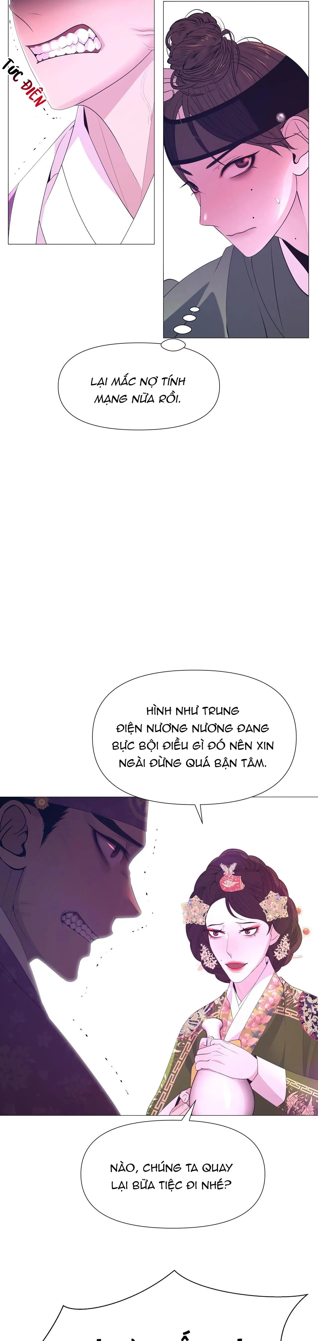 Ma khí vương hồng trần hóa sương tan Chapter 53 Trang 24