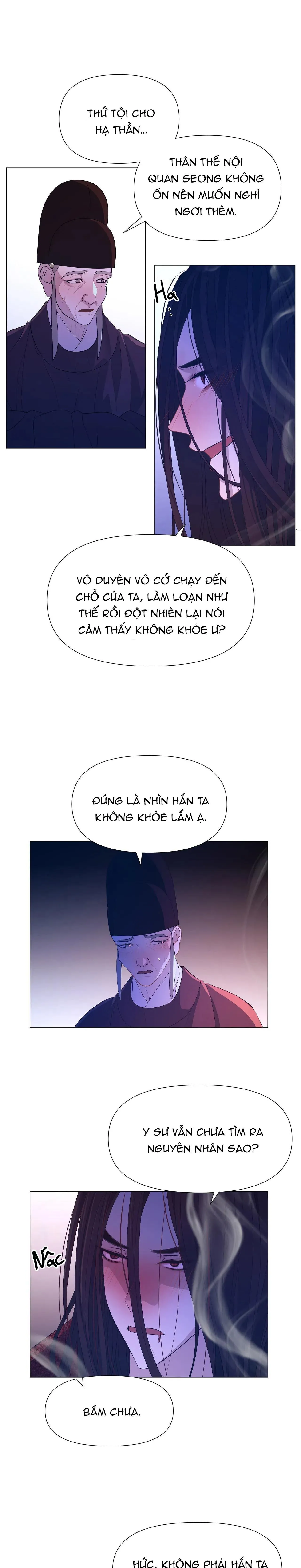 Ma khí vương hồng trần hóa sương tan Chapter 53 Trang 31