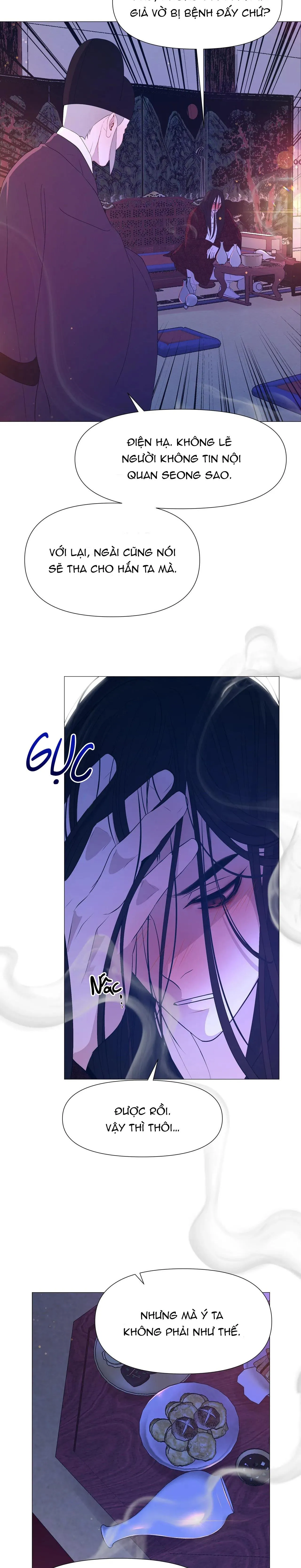 Ma khí vương hồng trần hóa sương tan Chapter 53 Trang 32