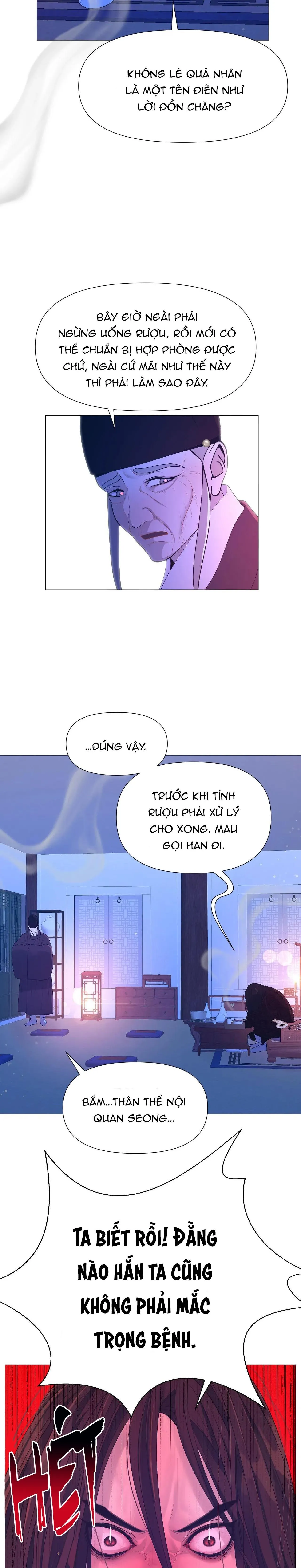 Ma khí vương hồng trần hóa sương tan Chapter 53 Trang 34