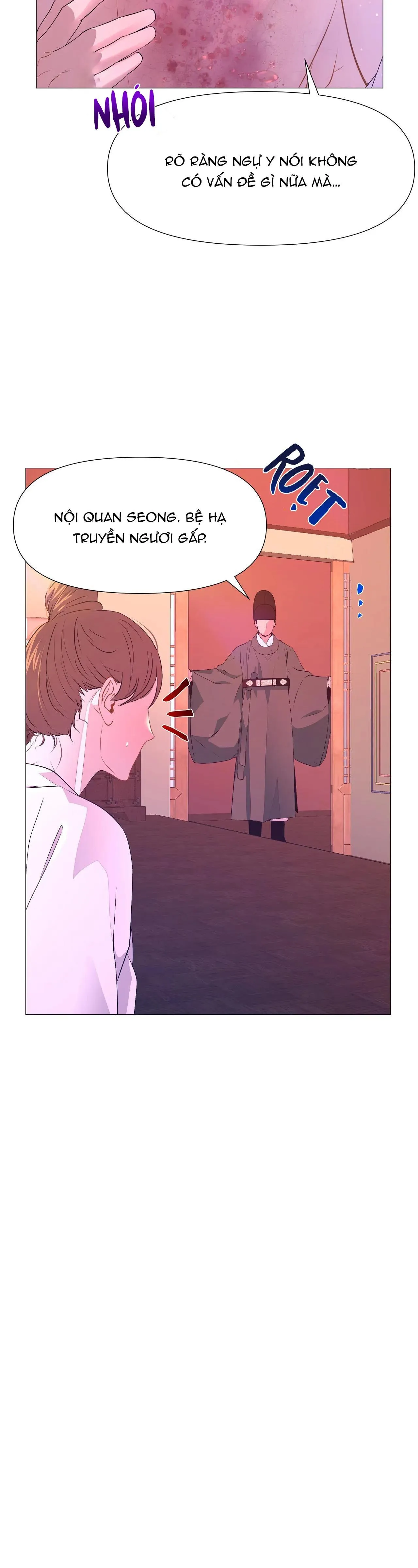 Ma khí vương hồng trần hóa sương tan Chapter 54 Trang 12