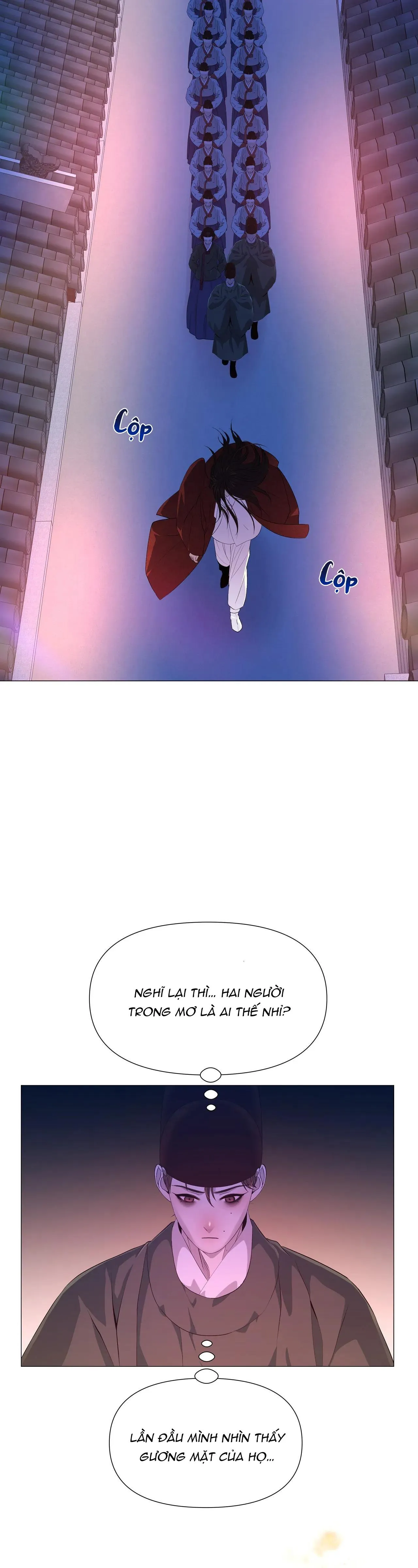 Ma khí vương hồng trần hóa sương tan Chapter 54 Trang 16