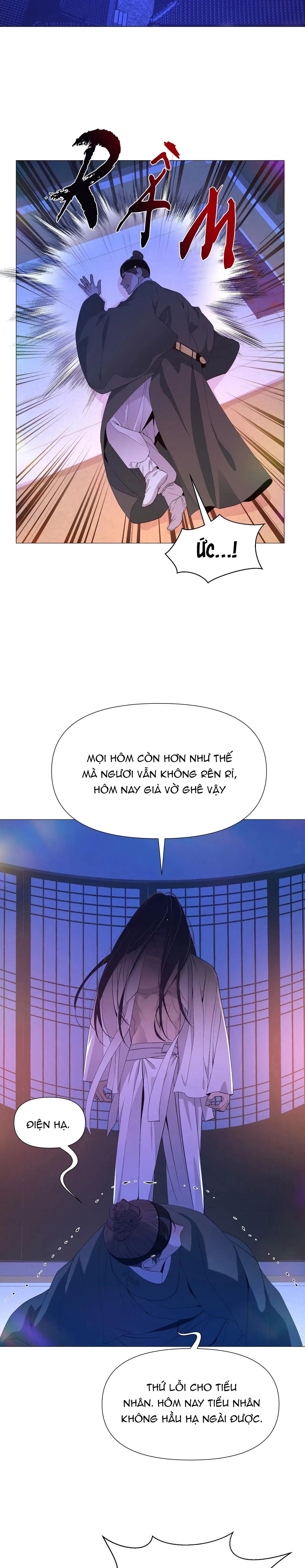 Ma khí vương hồng trần hóa sương tan Chapter 54 Trang 31