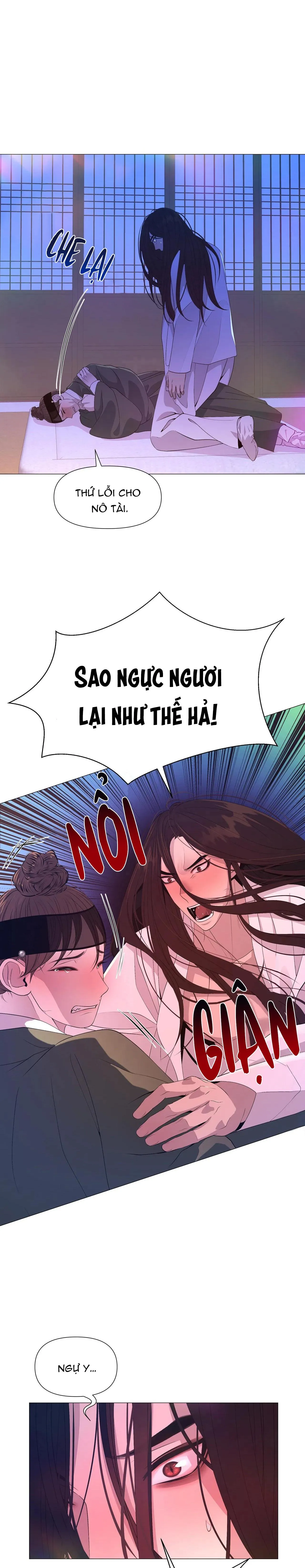 Ma khí vương hồng trần hóa sương tan Chapter 54 Trang 34