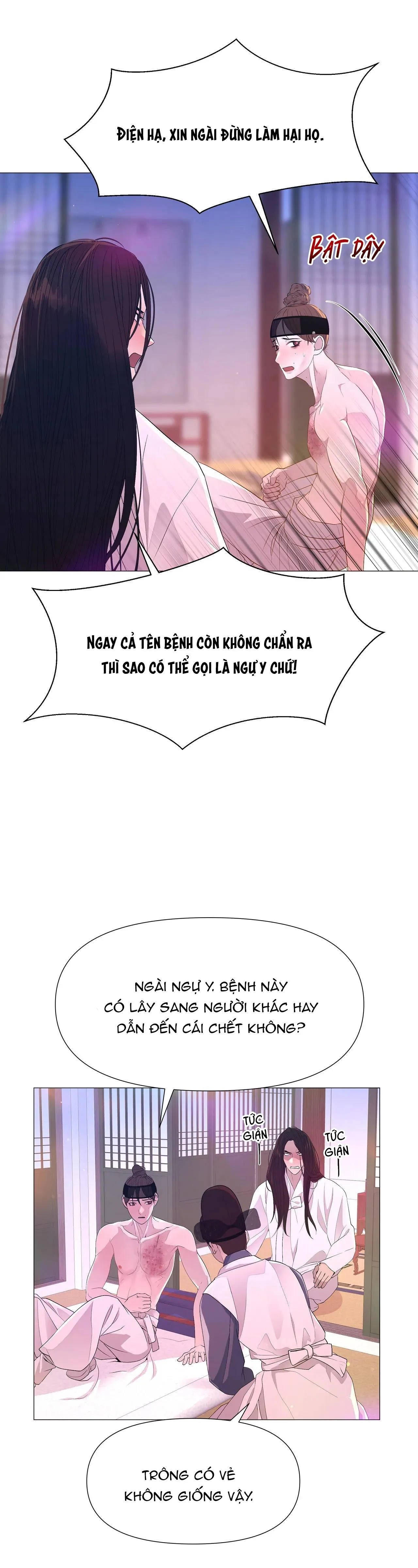 Ma khí vương hồng trần hóa sương tan Chapter 55 Trang 3