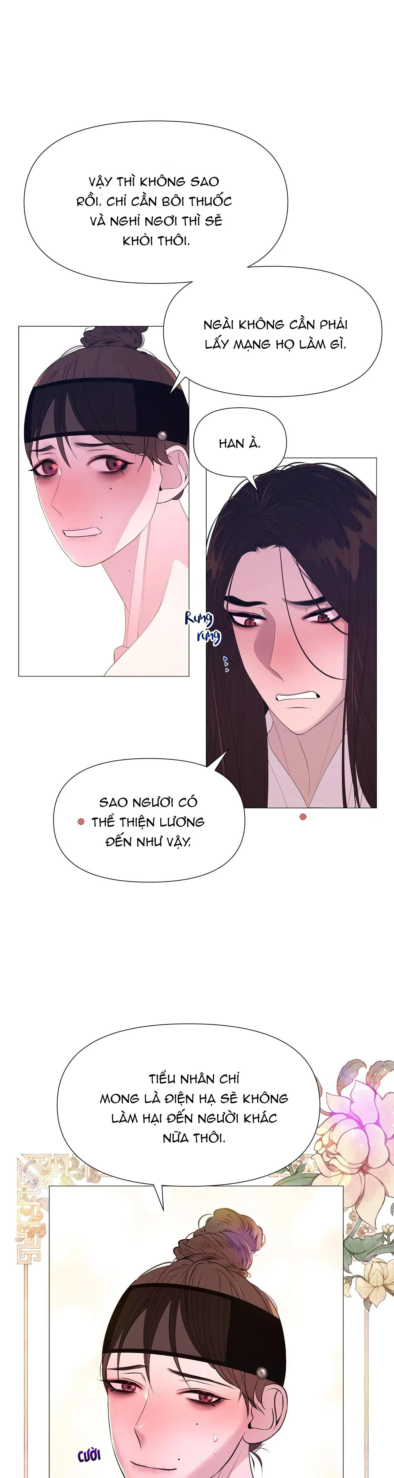 Ma khí vương hồng trần hóa sương tan Chapter 55 Trang 4