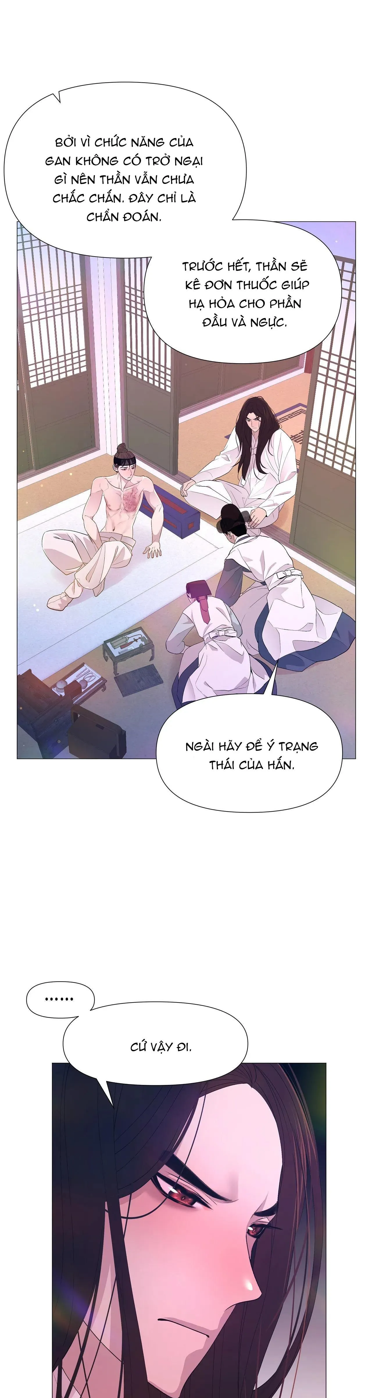Ma khí vương hồng trần hóa sương tan Chapter 55 Trang 8