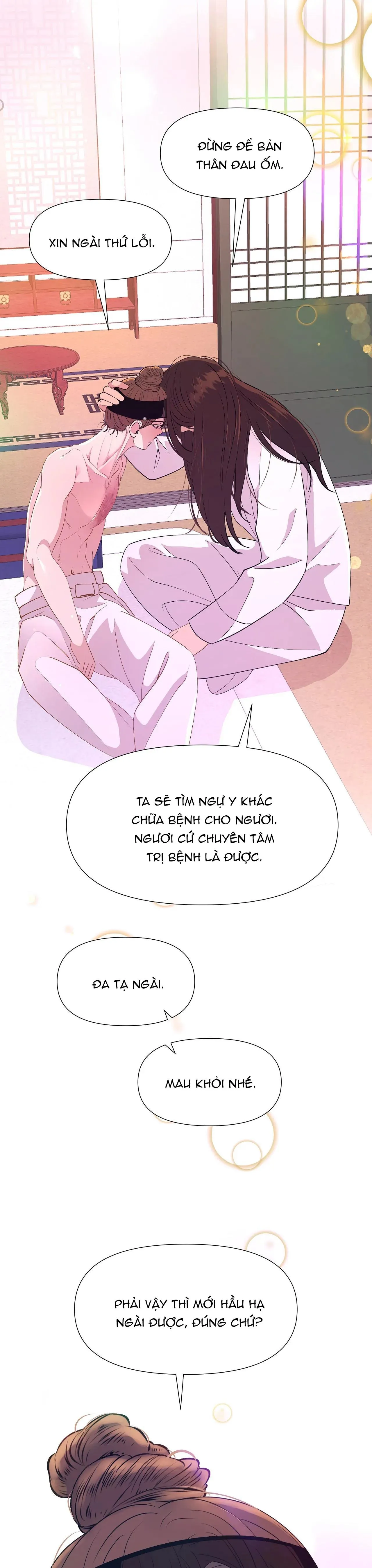 Ma khí vương hồng trần hóa sương tan Chapter 55 Trang 16