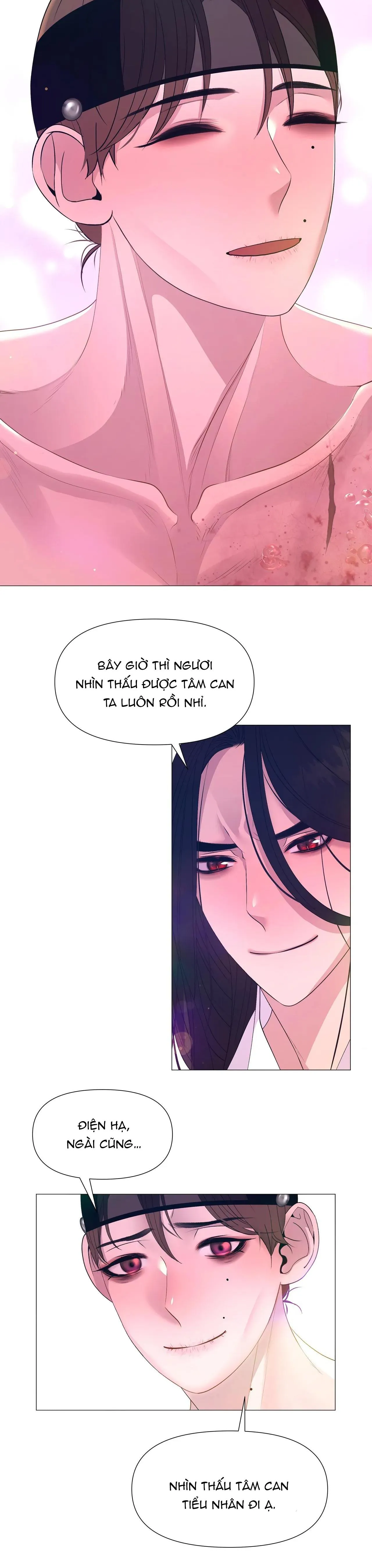 Ma khí vương hồng trần hóa sương tan Chapter 55 Trang 17