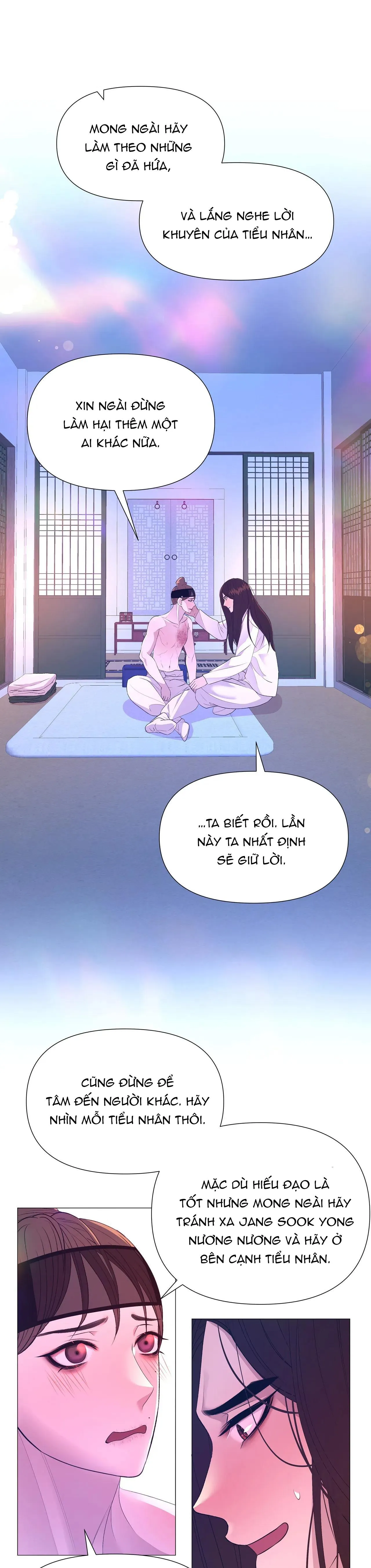 Ma khí vương hồng trần hóa sương tan Chapter 55 Trang 18