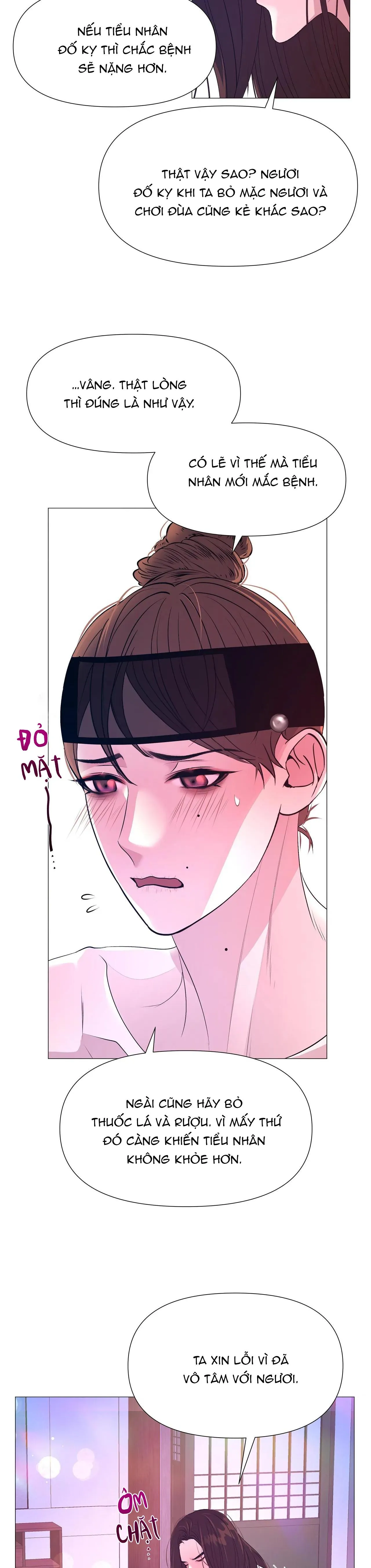 Ma khí vương hồng trần hóa sương tan Chapter 55 Trang 19