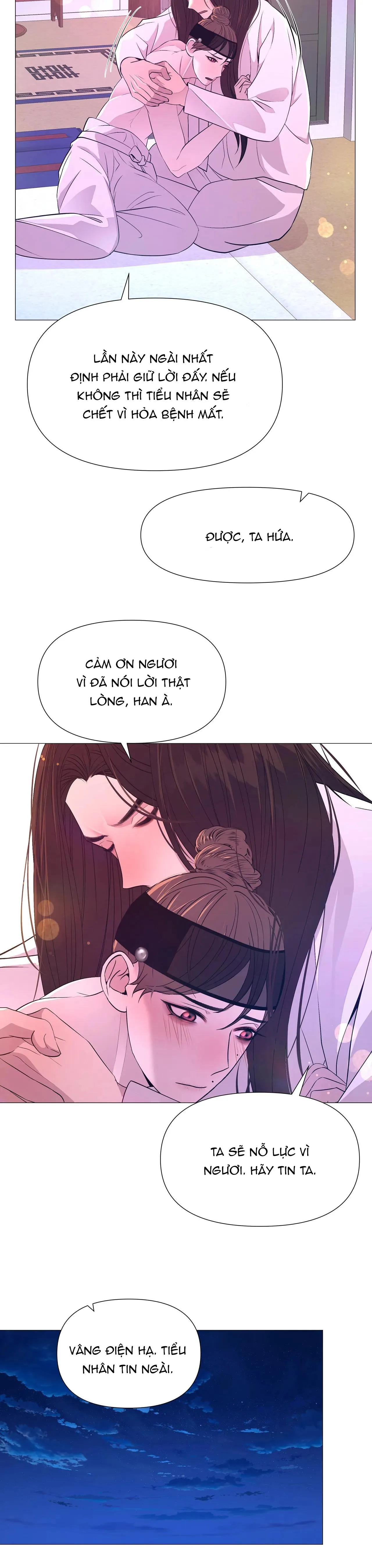 Ma khí vương hồng trần hóa sương tan Chapter 55 Trang 20