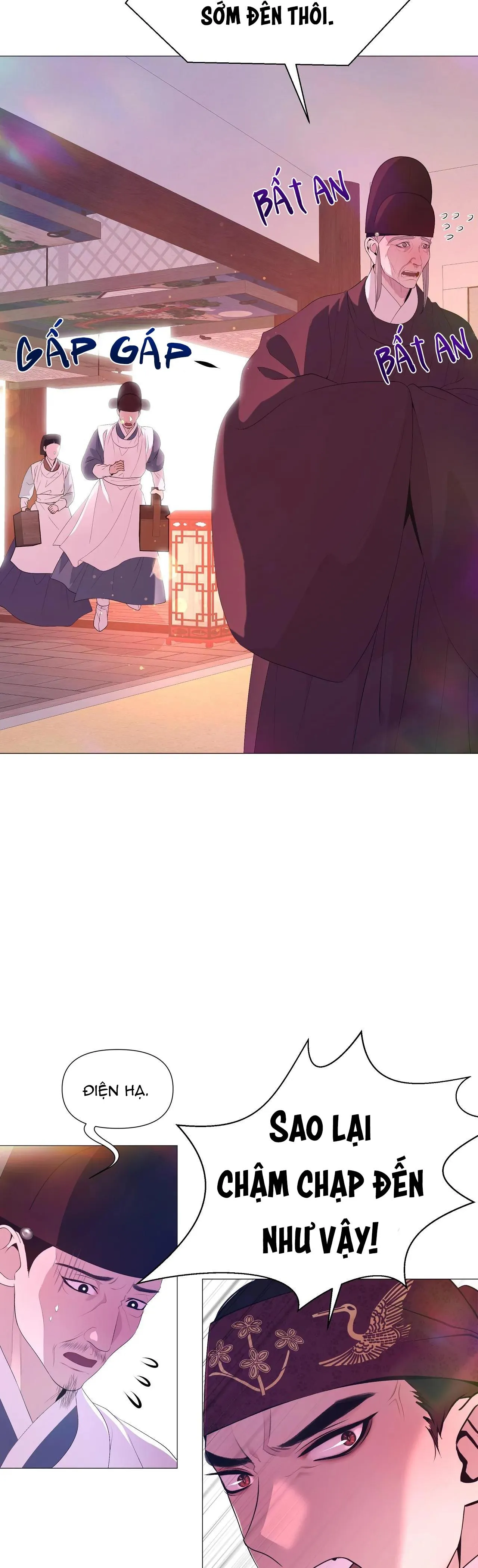 Ma khí vương hồng trần hóa sương tan Chapter 55 Trang 24