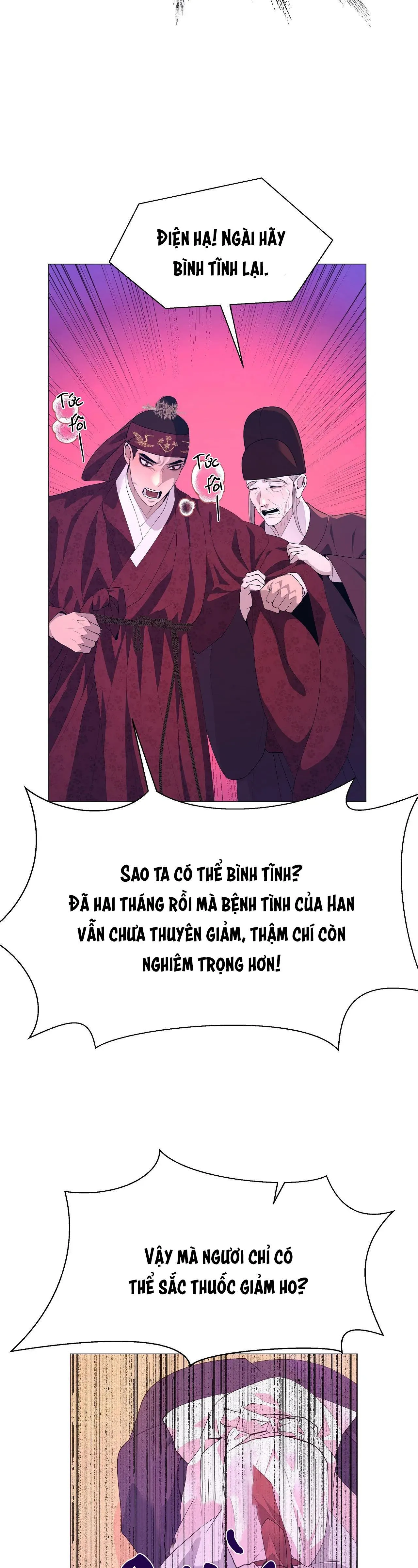 Ma khí vương hồng trần hóa sương tan Chapter 55 Trang 27