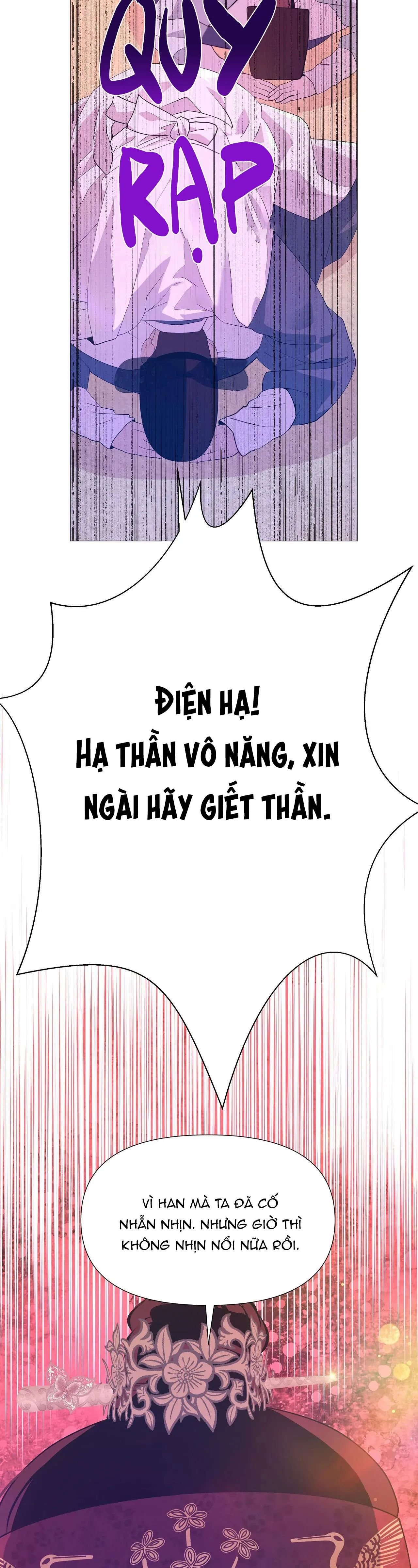 Ma khí vương hồng trần hóa sương tan Chapter 55 Trang 28