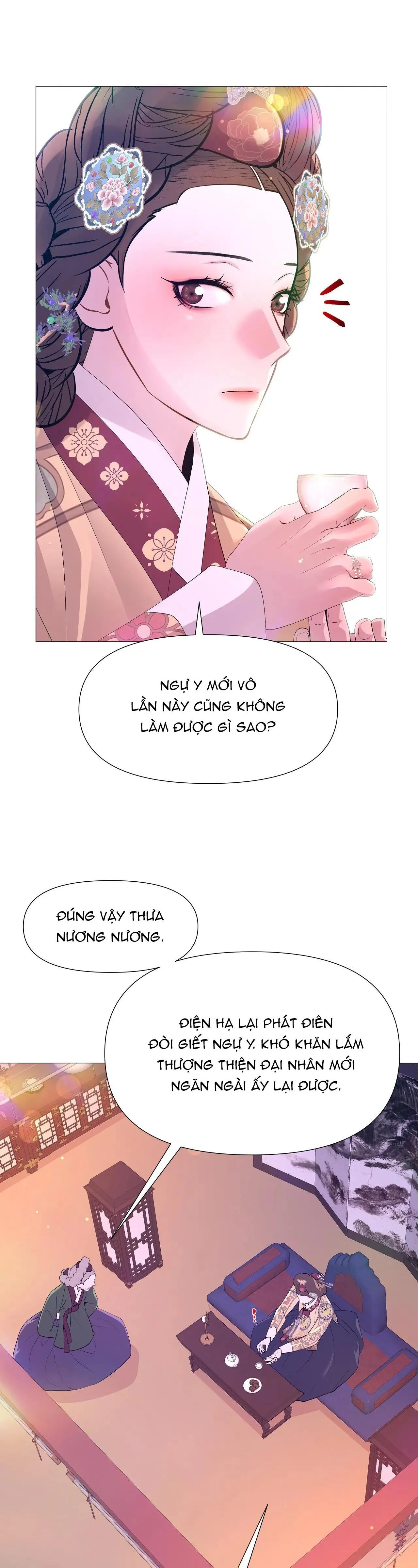 Ma khí vương hồng trần hóa sương tan Chapter 55 Trang 31