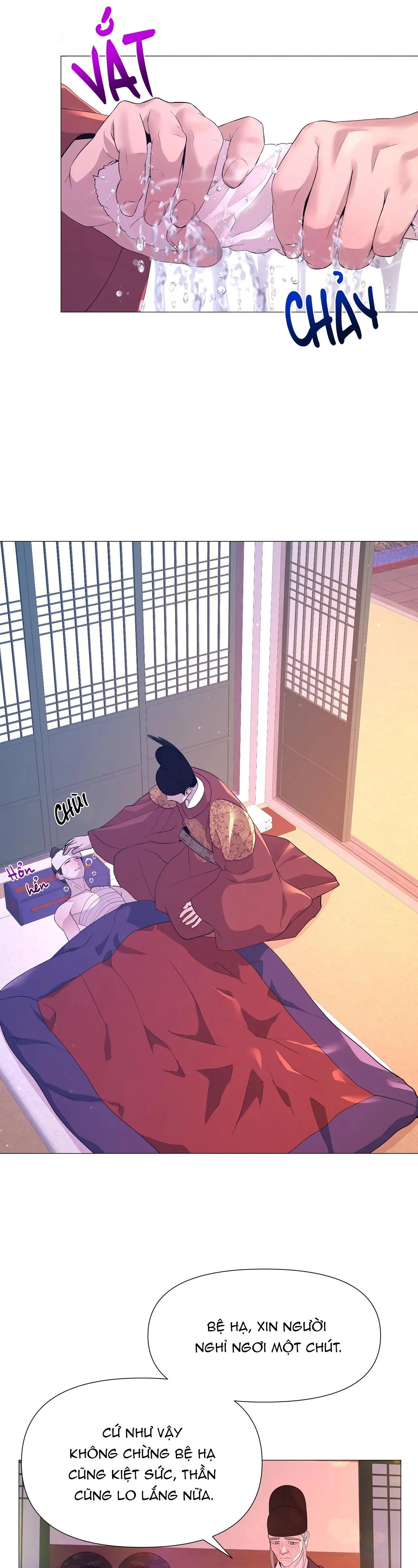 Ma khí vương hồng trần hóa sương tan Chapter 56 Trang 11