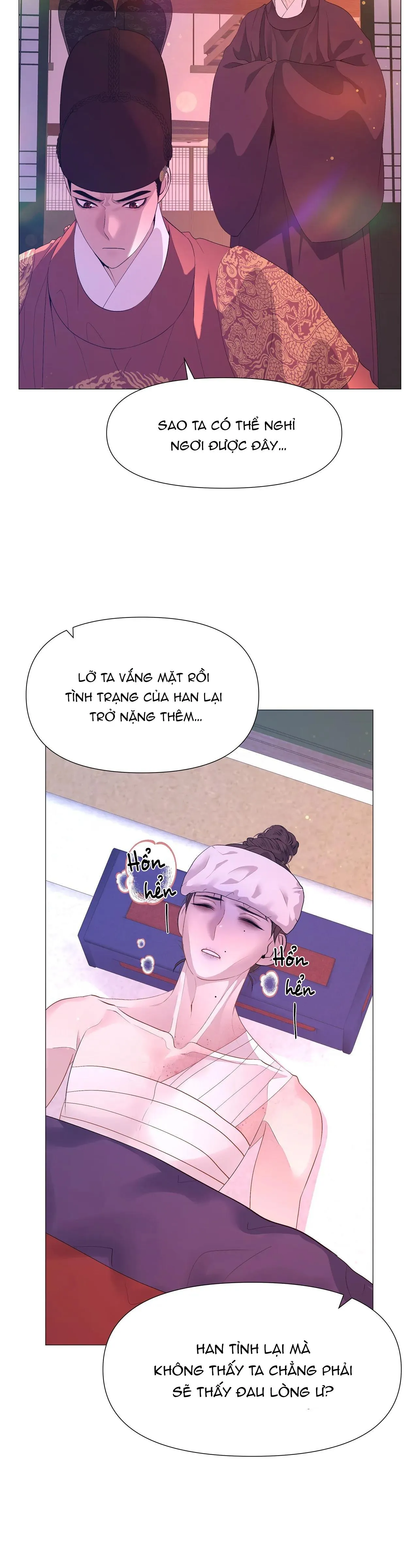 Ma khí vương hồng trần hóa sương tan Chapter 56 Trang 12