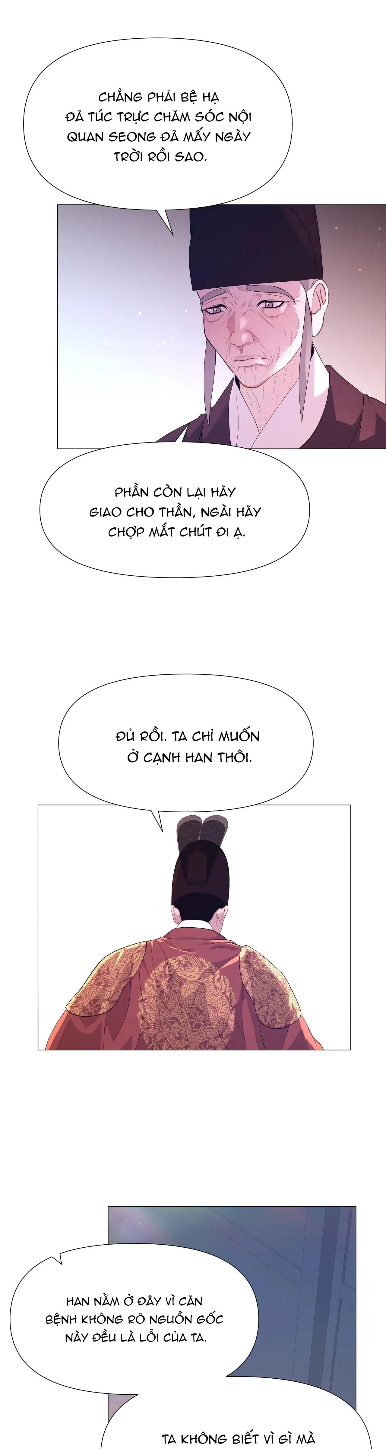 Ma khí vương hồng trần hóa sương tan Chapter 56 Trang 13