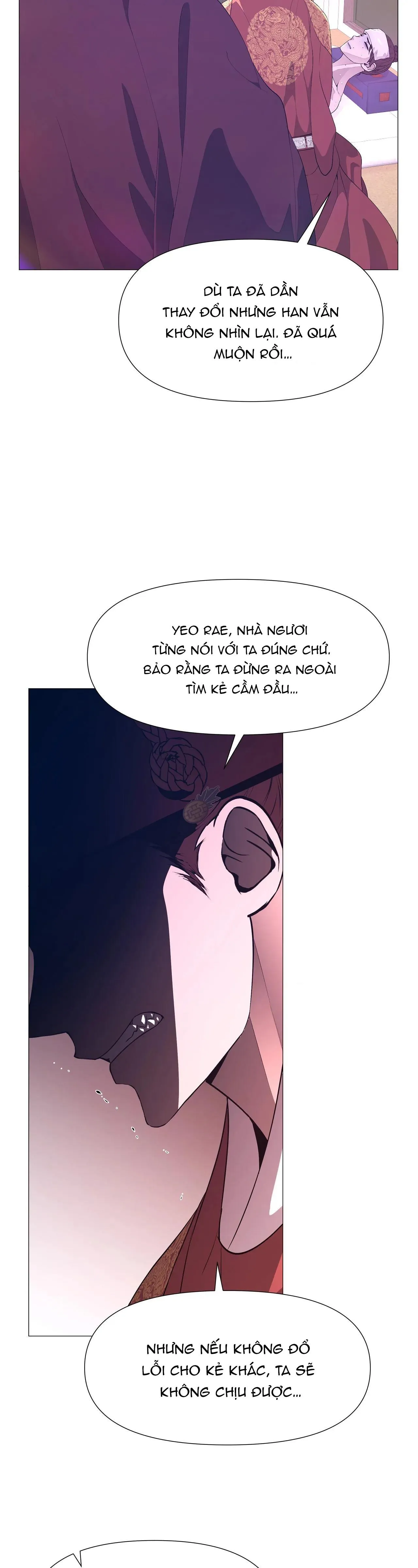 Ma khí vương hồng trần hóa sương tan Chapter 56 Trang 26