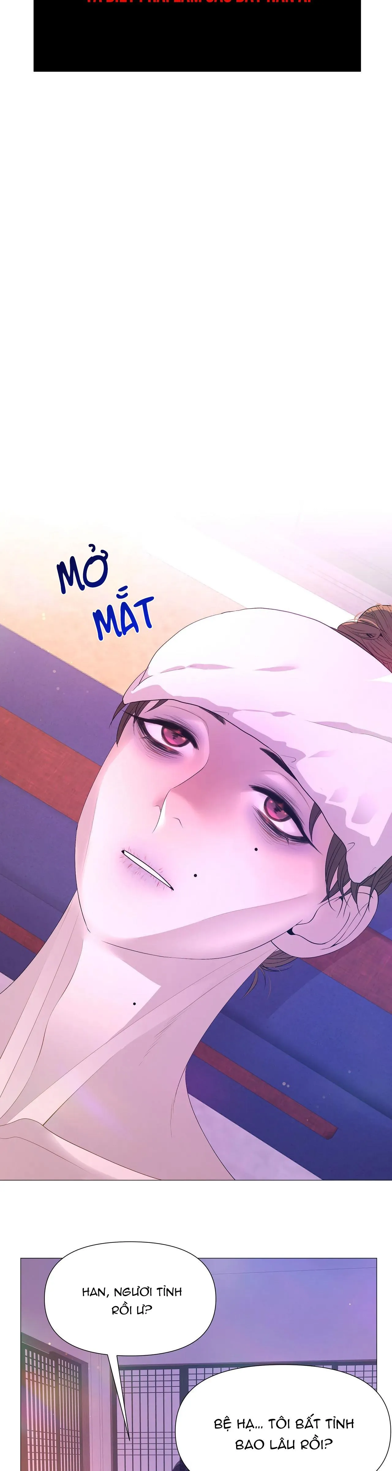 Ma khí vương hồng trần hóa sương tan Chapter 56 Trang 29