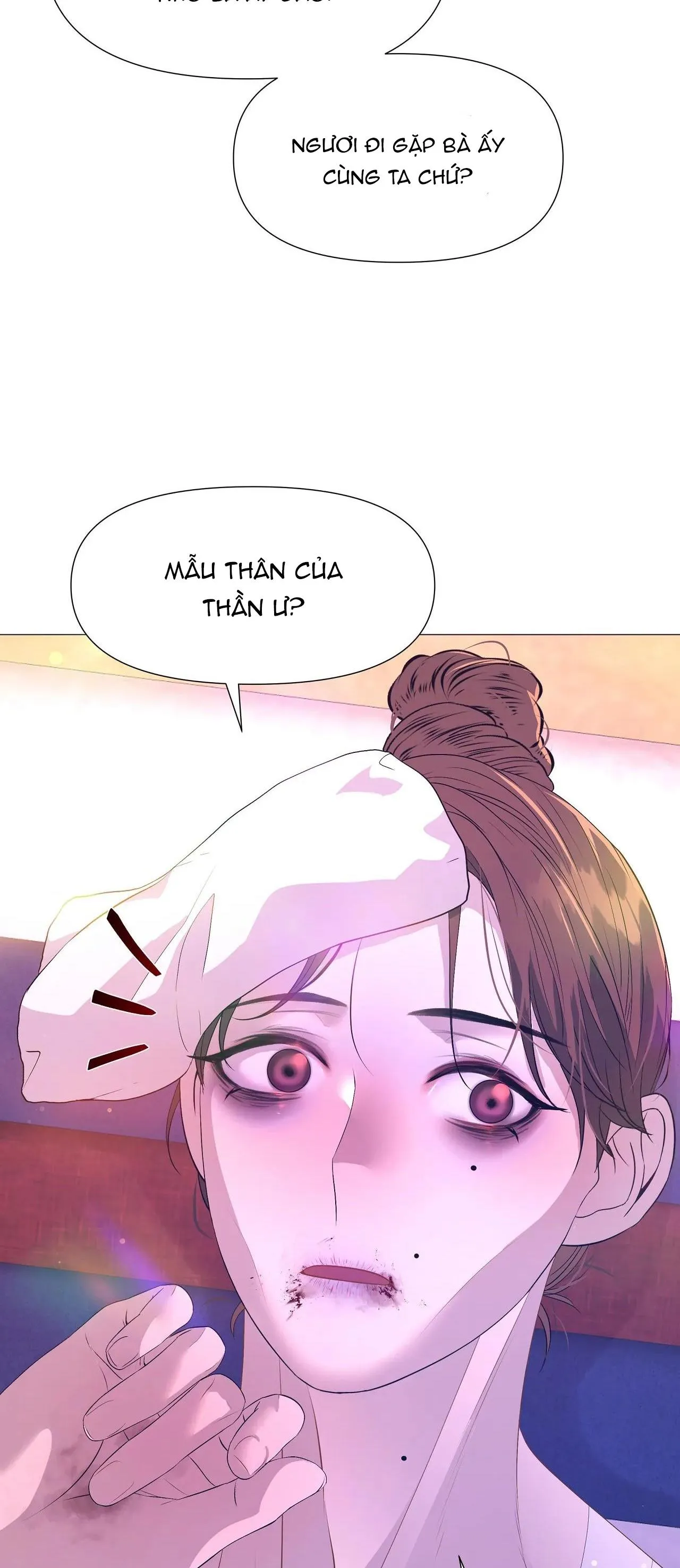 Ma khí vương hồng trần hóa sương tan Chapter 56 Trang 37