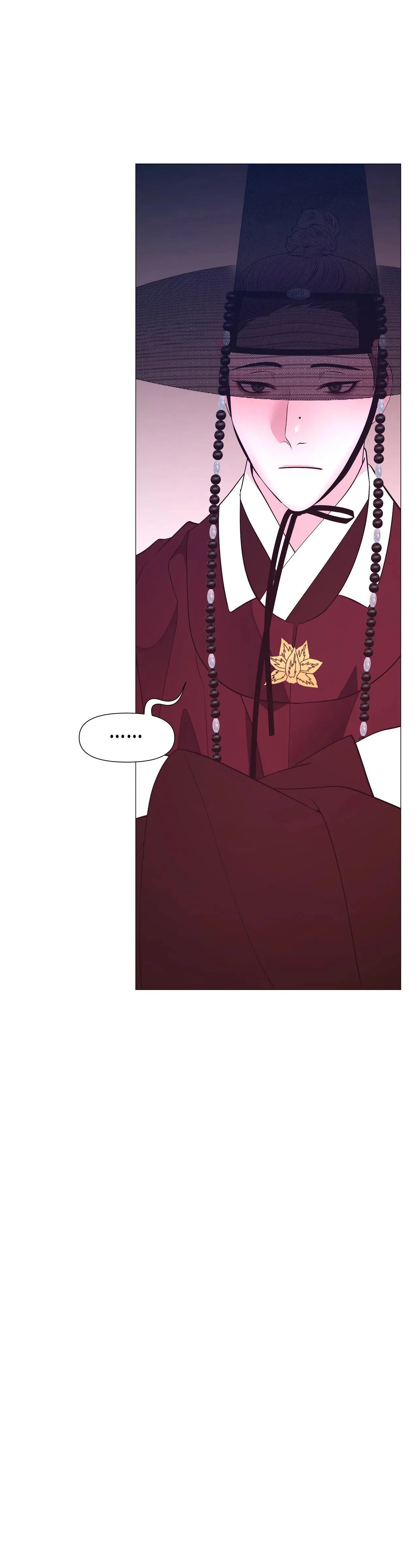 Ma khí vương hồng trần hóa sương tan Chapter 57 Trang 7